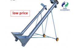 China Automatic Powder Screw Feeding Machine Inclined Screw Hoist Auger Conveyor supplier