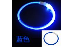 China Custom Nylon Waterproof Dog Training Collar Reflective LED Luminous Charging Pet Dog Collar supplier