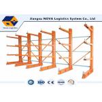 Heavy Duty Cantilever Storage Racks 200 - 1000 Kg Per Arm For Building Materials for sale