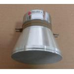 Cleaner Four Frequency Ultrasonic Piezoelectric Transducer for sale