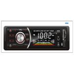 China One Din Car MP3/USB Player with Fixed Panel for sale