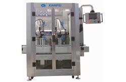 China Viscous Shampoo Bottle Filling Machine supplier