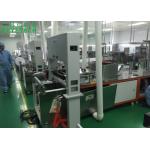 Lami Cap Surface Defect Detecting System Product Online Inspection Equipment