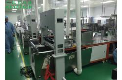 China Lami Cap Surface Defect Detecting System Product Online Inspection Equipment supplier