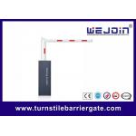 Swing Holder Boom Barrier Gate High Hermetic 80W With Access Control for sale