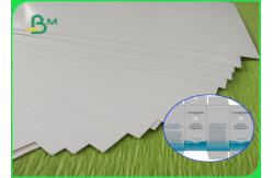 China 300GSM Bleached Cardboard Paper Roll / C1S Coated Paper For High End Packaging supplier