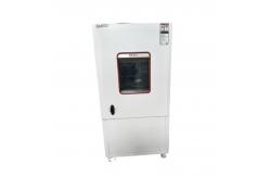 China Constant Temperature And Humidity Test Chamber Climate Controller Stability Test Chamber supplier