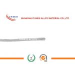 Chrome Stranded Wire Nickel 200 Strip Ni201  NiMn2 Electrical Resistance Nickel