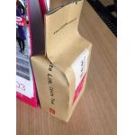 Brown Kraft Paper Side Gusset Tea Bags Packaging Foil Lined Moisture Proof for sale