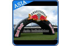 China Square Inflatable Archway With Ball Middle For Advertising supplier