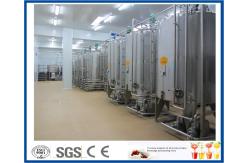 China Industrial Beverage Production Line Tea Drink Making Machine Customized Design supplier