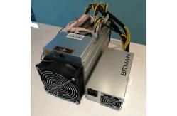China 13-14.5TH Dogecoin ASIC Miner Second Hand Bitmain Antminer S9I With PSU supplier