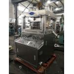 80KN ZPW29 ZPW31 Rotary Tablet Compression Machine