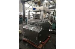 China 80KN ZPW29 ZPW31 Rotary Tablet Compression Machine supplier