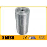 T316 Stainless Steel Welded Mesh Rolls 3/4''X3/4' Easy To Install for sale