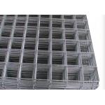 14 Gauge 2x2 Welded Wire Mesh Panel Electro Galvanized 1M Width 2M Length