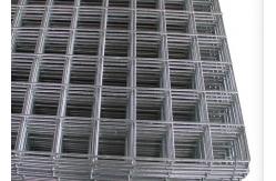 China 14 Gauge 2x2 Welded Wire Mesh Panel Electro Galvanized 1M Width 2M Length supplier