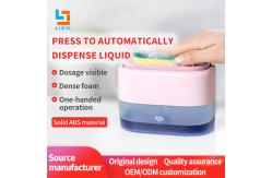 China ROSH Foam Soap Pump Dishwasher Soap Dispenser With Sponge Holder supplier