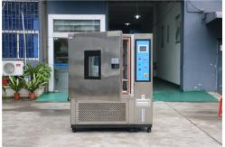 China Laboratory Constant Temperature Humidity Climate Test Chamber supplier