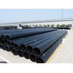 Durable HDPE Dredging Pipe Excellent Impact Resistance Anticorrosion