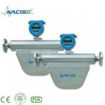 Mass flowmeter-Chocolates production and processing metering equipment