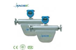 China Mass flowmeter-Chocolates production and processing metering equipment supplier