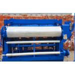 Smooth / Tidy Mesh Electric Welded Mesh Machine 1.5T 2.2kw 1 Inch Aperture 0.65mm for sale
