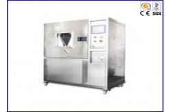 China Automobile Parts Environmental Test Chamber Sand And Dust Chamber With LED Light supplier