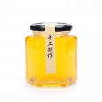 Handmade Stackable Glass Jam Jar Hexagonal Shape Small For Food Storage for sale