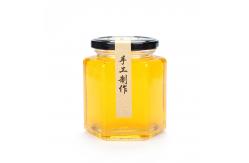 China Handmade Stackable Glass Jam Jar Hexagonal Shape Small For Food Storage supplier