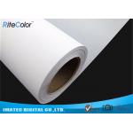 Solvent Backlit Film 205 Micron Polyester , Matte Print Backlit Film Paper