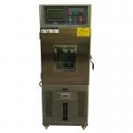 Temperature Humidity 150L Temperature Humidity Test Chamber for sale