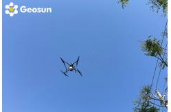 China Drone Surveying HESAI Pandar40p Laser Scanner Geosun GS-260F LiDAR Scanning System supplier