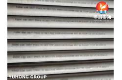 China ASME SB677 TP904L / UNS N08904 Stainless Steel Seamless Pipe Application supplier