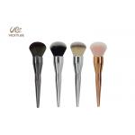 Silver Black Plastic Handle 6.1 Inch Beauty Brush Set for sale