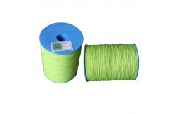 China 0.9 Mm Diameter Jacquard Harness Cord Label Loom Textile supplier