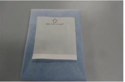 China Sterile SMMS Disposable Surgical Universal Drape Pack With Wrapping supplier