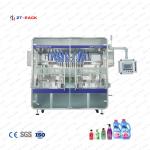 Linear Piston Gel Liquid Detergent Hand Soap Dishwasher Plastic Bottle Filling Machine for sale