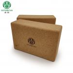 Organic and Durable Custom Eco-Friendly Natural Non-Slip Cork Yoga Brick for a Hypoallergenic and Antifungal Practice for sale