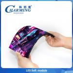 Indoor Led Soft Module P1.86/P2/P2.5/P3.076 Low Power Low Heat RGB Led Module For Wave Screen for sale