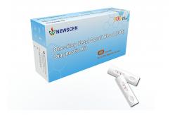 China 95.7% Sensitivity Fast Fecal Occult Blood Home Cancer Testing Kit supplier