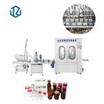 Glass Bottle Jar Vacuum Capping Machine For Food Sauce Jam for sale