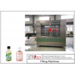 Shower Gel Liquid Soap Automatic Bottle Filling Machine Double Servo Motors Control