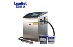 China 150Plus 4 Lins Continuous Inkjet Printer 280m / Min 100W Power ISO Certificate supplier