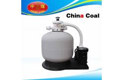 China Sand Filter supplier