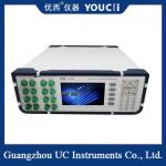 High Performance Of 8-Channel Multi-Mode Optical Attenuator With Display for sale