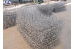 China Zinc Coated Woven Stone Filled Gabions , Wire Mesh Stone Retaining Wall supplier