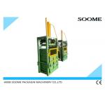 Wirerope Carton Strapping Machine with PLC Control System Capacity 1hour / 4packages for sale