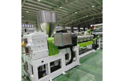 China Used Plastic Sheet Extruder 150mm Single Screw Extrusion Sheet Machine supplier