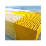 Mesh Molded Antiseptic Fiberglass FRP Floor Grating For Petrochemical Industry for sale